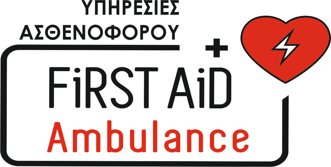 First Aid Ambulance: Θέση εργασίας για ιατρό στο Χιονοδρομικό Κέντρο Καλαβρύτων