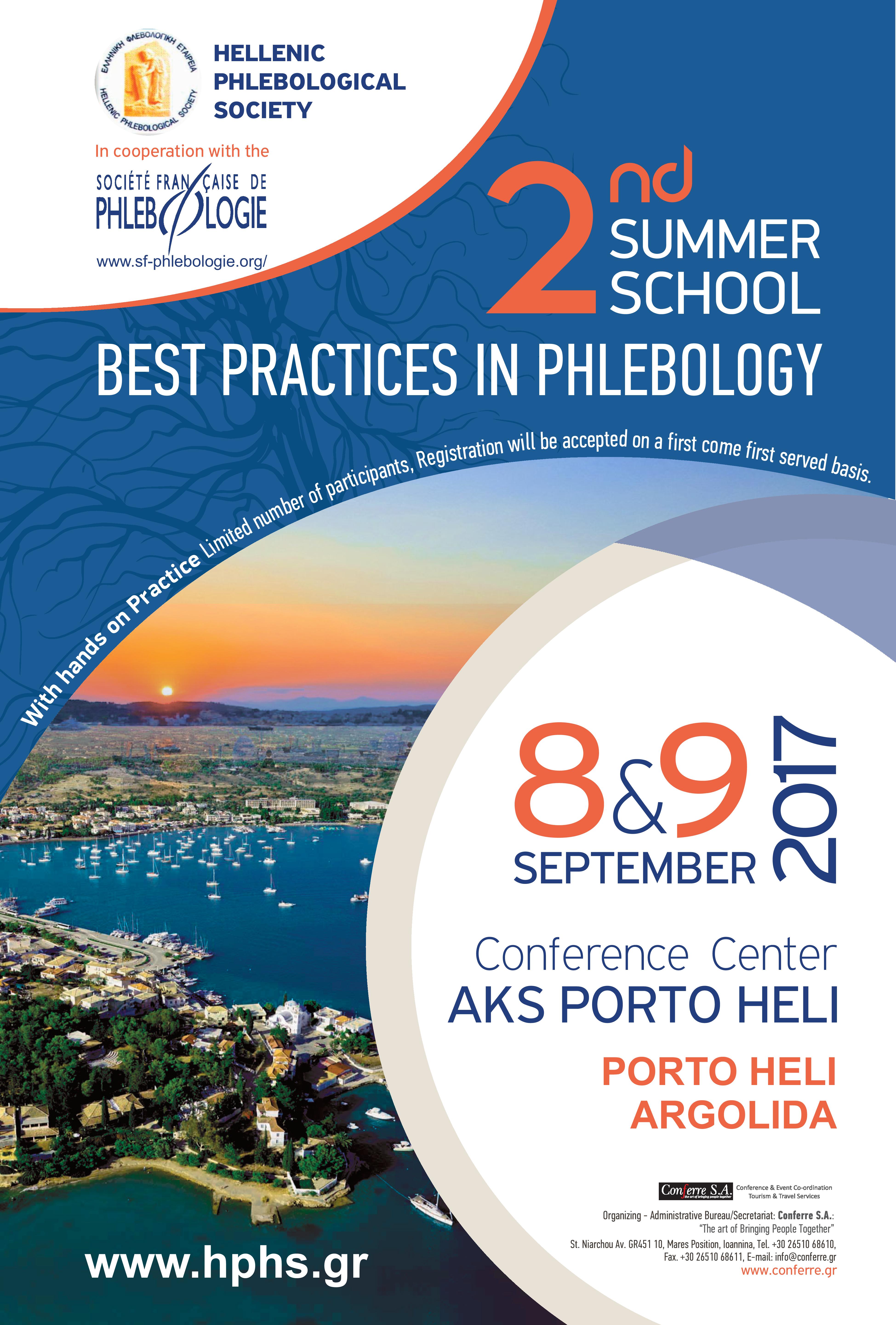 2ο Θερινό Σχολείο “Best Practices in Phlebology”, Πόρτο Χέλι 8-9  Σεπτεμβρίου 2017