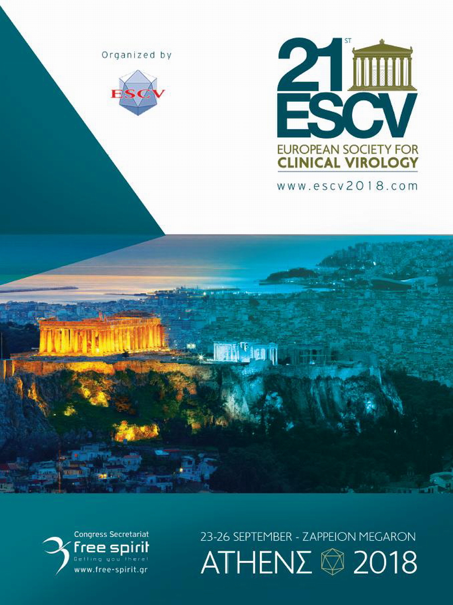 21st ESCV, Αθήνα 23-26 Σεπτεμβρίου 2018