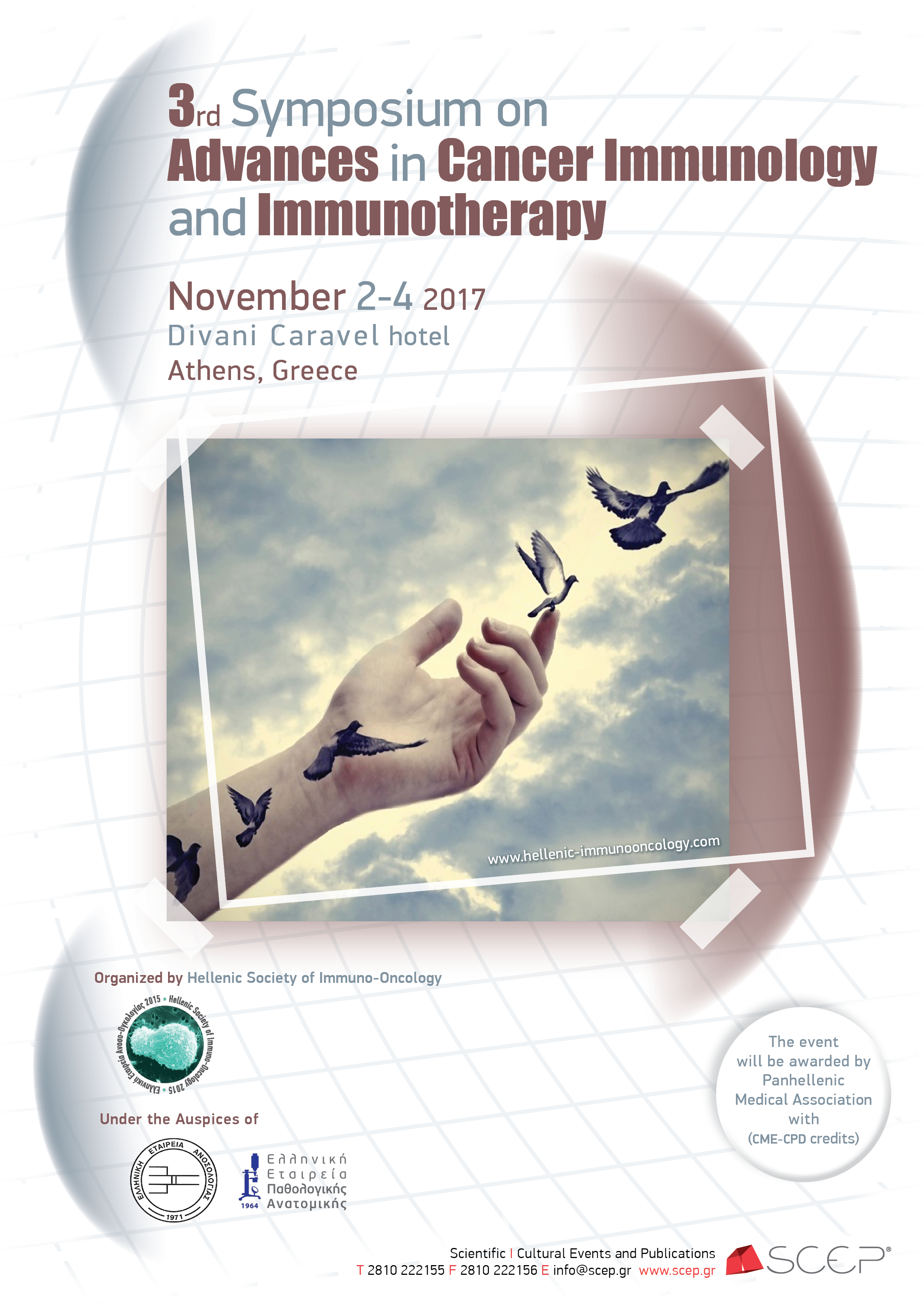 3rd Symposium on Advances in Cancer Immunology and Immunotherapy, Athens 2-4 November 2017