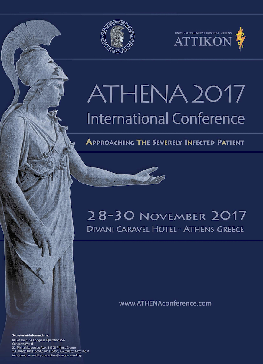 ATHENA 2017 International Conference, Αθήνα 28-30 Νοεμβρίου 2017