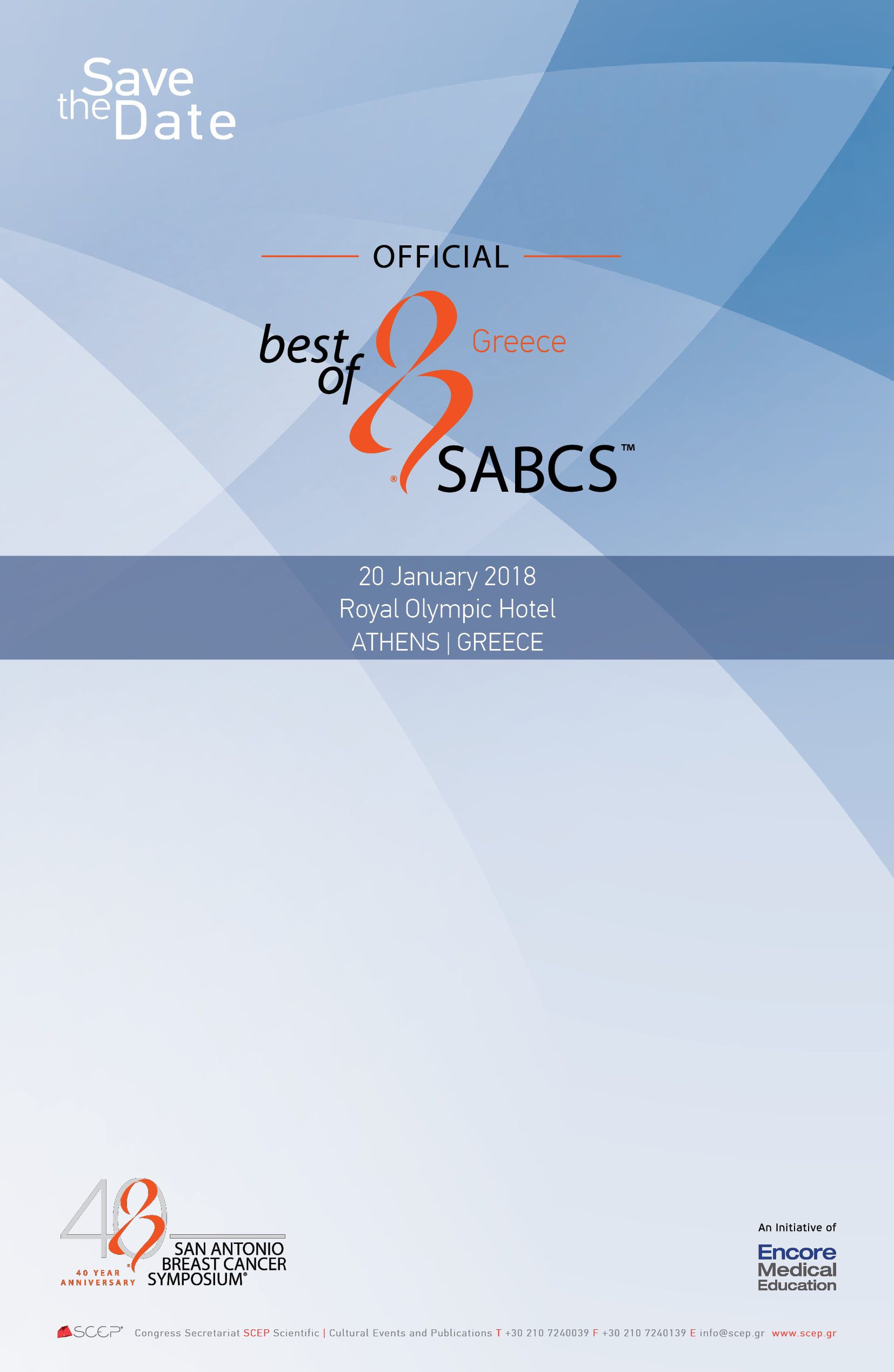 Best of San Antonio Breast Cancer Symposium, Αθήνα 20 Ιανουαρίου 2018