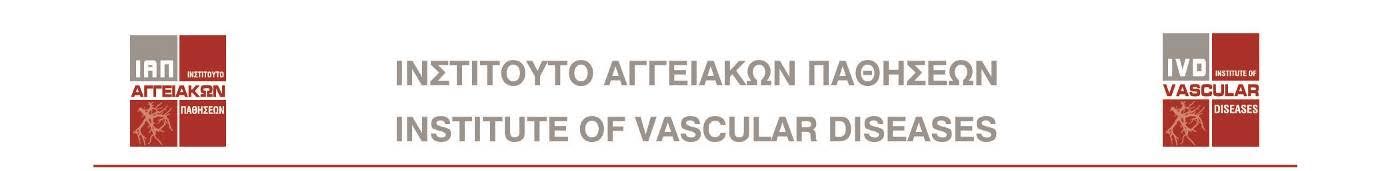 Ινστιτούτο Αγγειακών Παθήσεων: Πρόσκληση Υποτροφίας TRAVELLING AWARD για το έτος 2018
