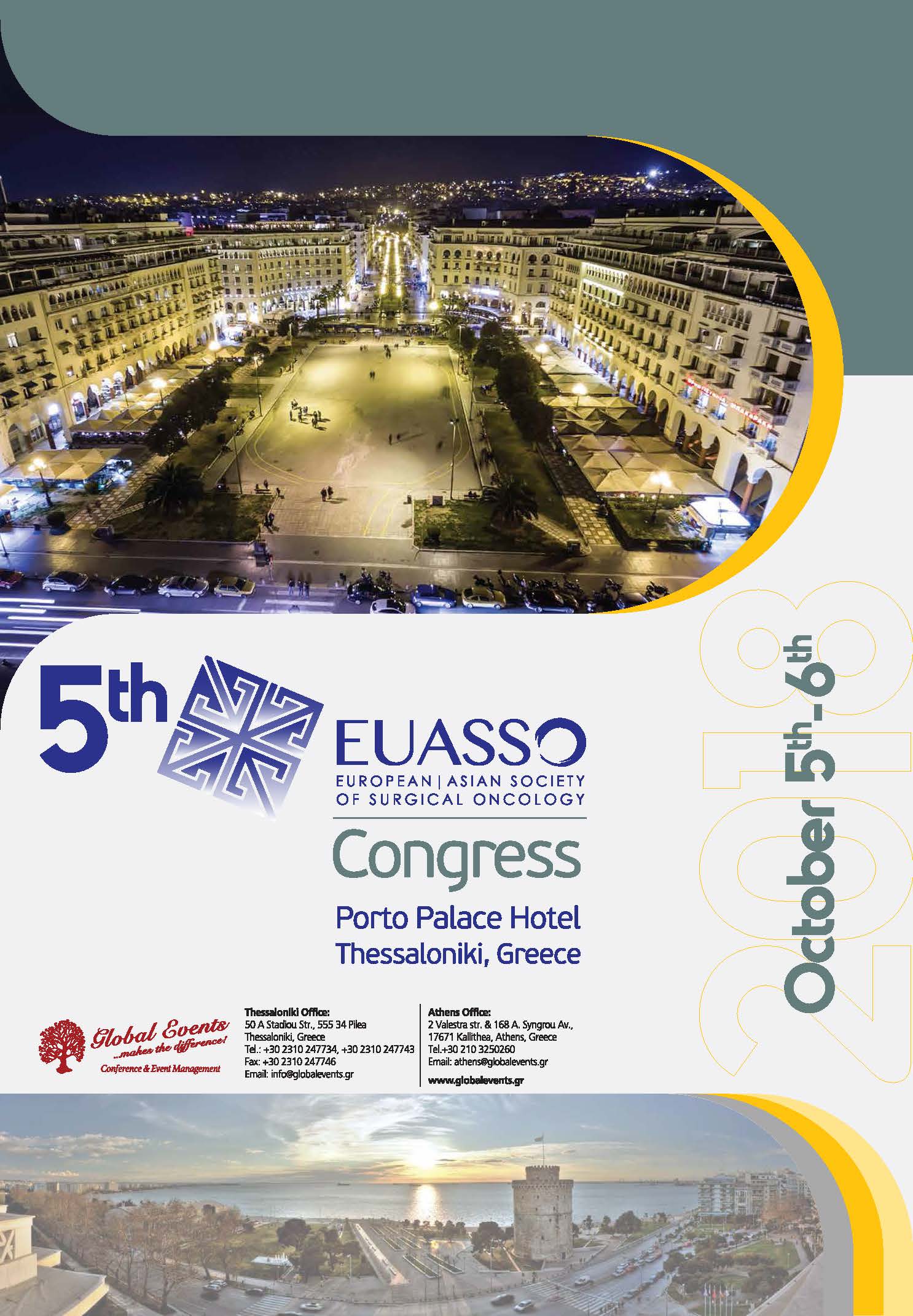 5th EUASSO Congress, Θεσσαλονίκη 5-6 Οκτωβρίου 2018