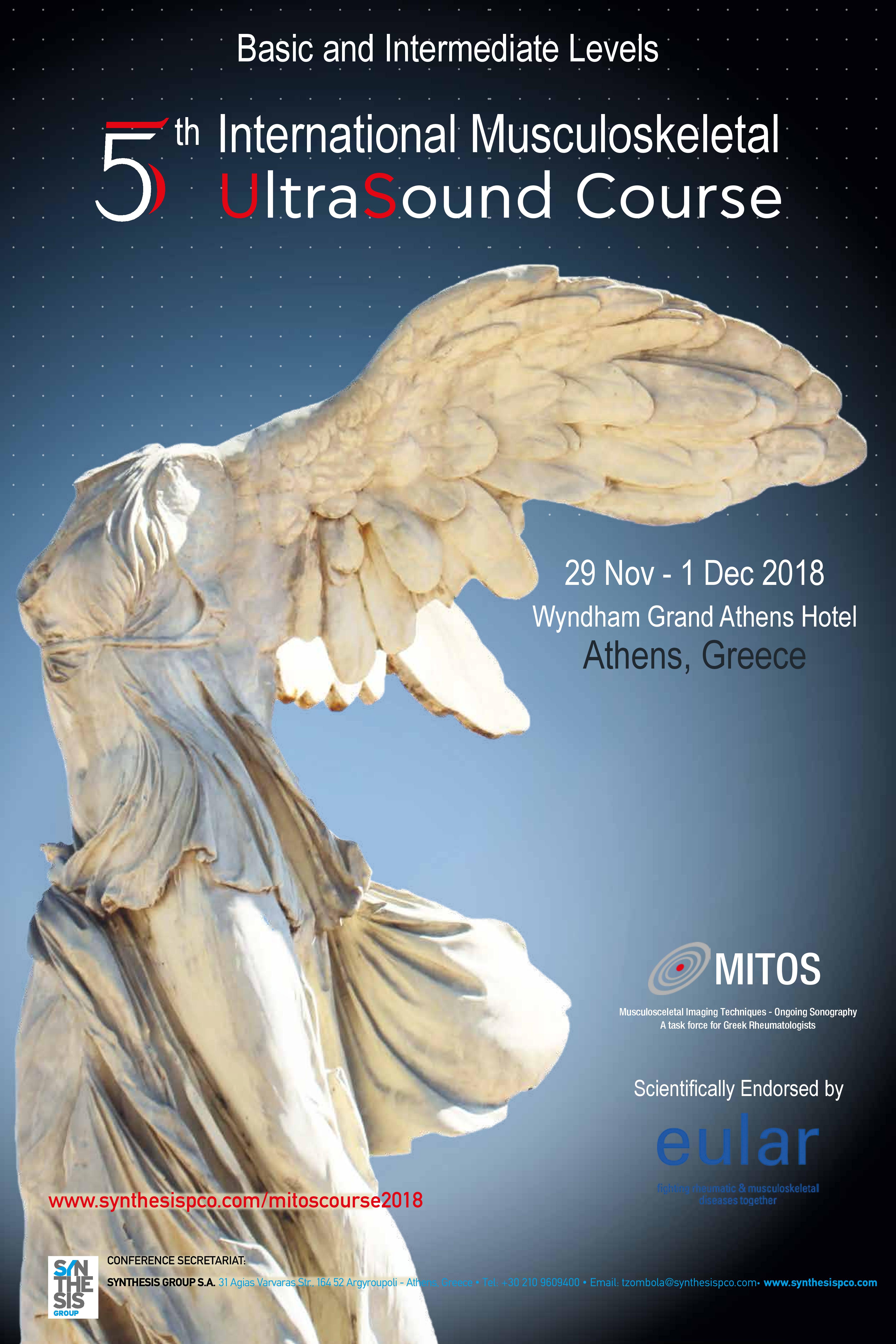 5th International Musculoskeletal Ultrasound Course, ATHENS 29/11 – 1/12/2018