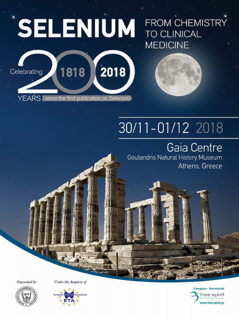 Selenium 1818 – 2018. From Chemistry to Clinical Medicine, Αθήνα 30 Νοεμβρίου – 1 Δεκεμβρίου 2018