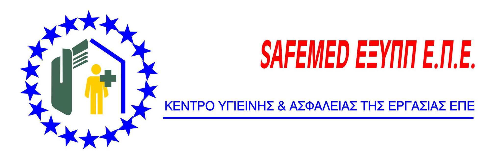 SAFEMED ΕΞΥΠΠ Ε.Π.Ε.: Θέση ιατρού εργασίας για την εταιρεία ΜΠΕΡΛΙΝΓΚΤΟΝ ΜΠΟΥΚΣ ΕΚΔΟΤΙΚΗ Α.Ε.