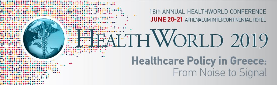 18th Annual HEALTHWORLD Conference, Αθήνα 20 – 21 Ιουνίου 2019