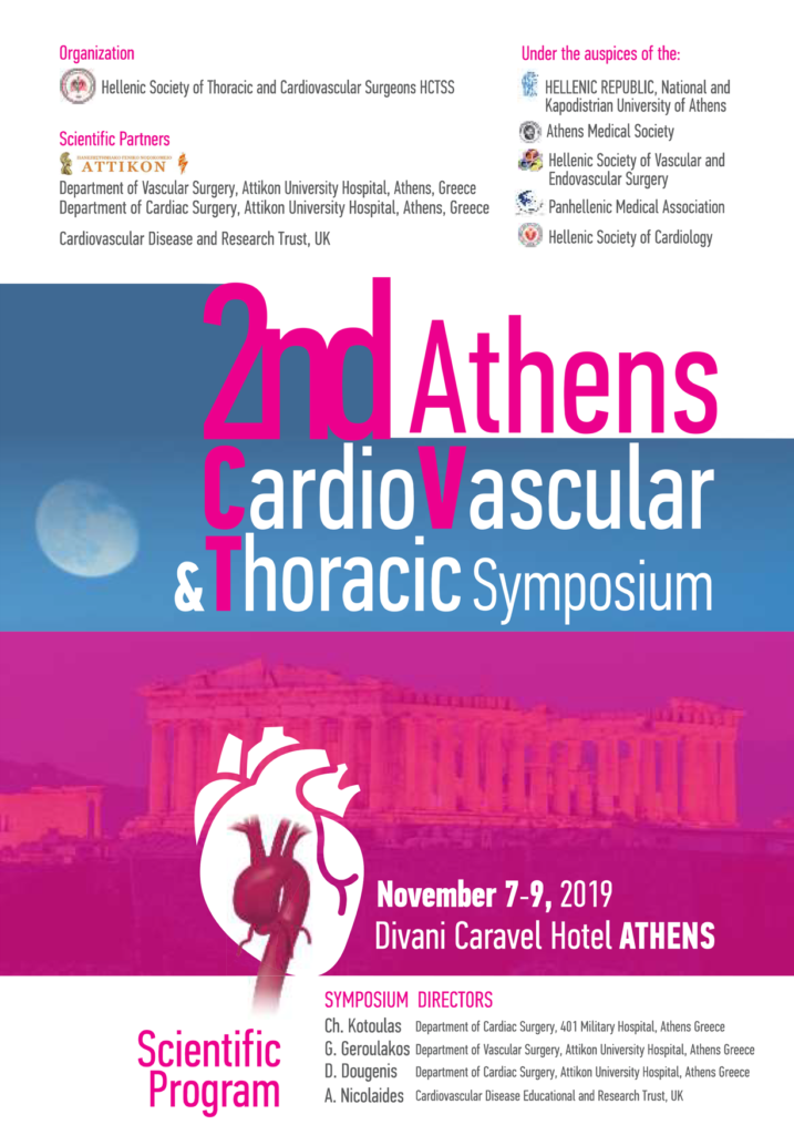 2nd Athens Cardiovascular & Thoracic Symposium, Αθήνα 7 – 9 Νοεμβρίου 2019