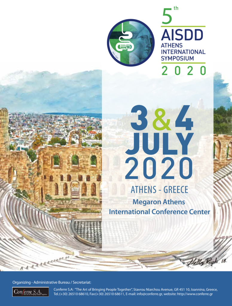 5th AISDD 2020, Αθήνα 3 – 4 Ιουλίου 2020
