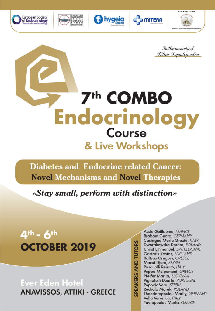 7th COMBO ENDO International course, Αττική 4 – 6 Οκτωβρίου 2019