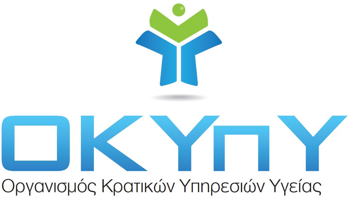 Προκήρυξη 27 Κενών Θέσεων Ιατρικών Λειτουργών – ΟΚΥπΥ (Οργανισμός Κρατικών Υπηρεσιών Υγείας) της Κύπρου