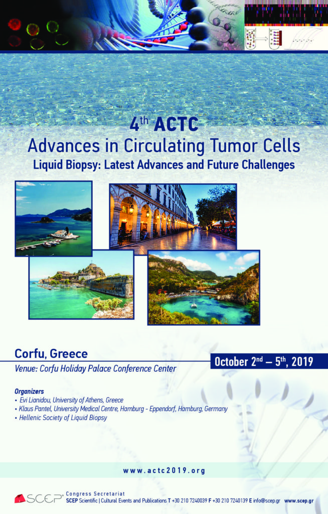 Advances in Circulating Tumor Cells, Κέρκυρα 2 – 5 Οκτωβρίου 2019