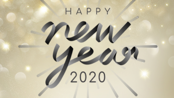 Ευχές 12ος/2019