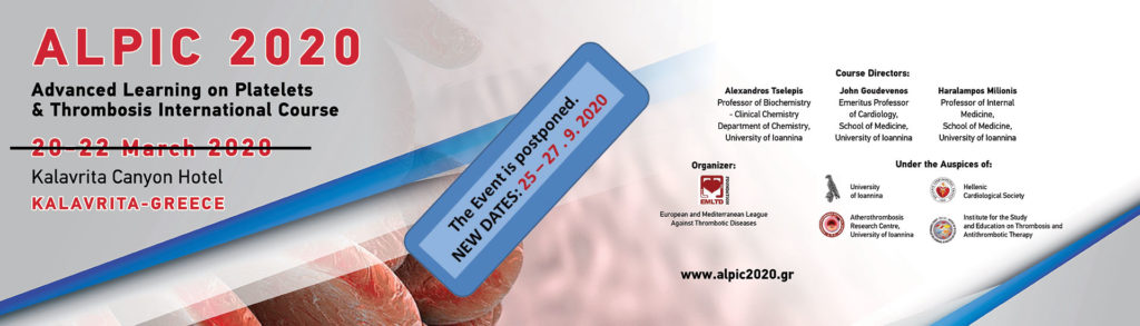 ALPIC 2020, Καλάβρυτα 25 – 27 Σεπτεμβρίου 2020 (νέα ημερ/νία)