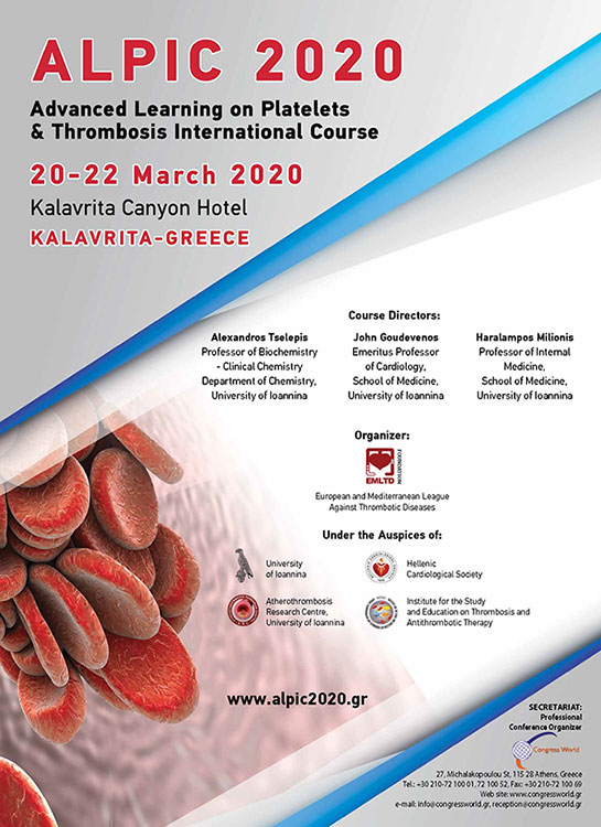 ALPIC 2020, Καλάβρυτα 20 – 22 Μαρτίου 2020