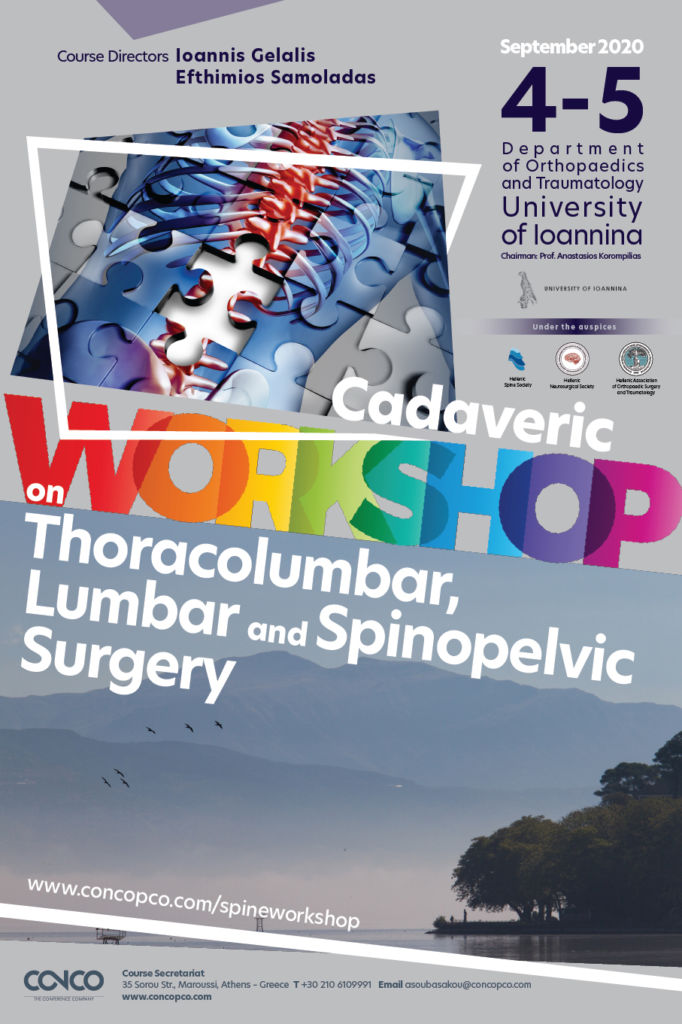 Cadaveric Workshop on Thoracolumbar, Lumbar and Spinopelvic Surgery, Ιωάννινα 4 – 5 Σεπτεμβρίου 2020