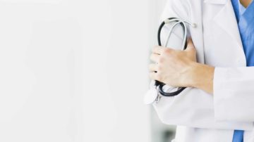 Ιδιωτικό Νοσοκομείο Αγιος Ραφαήλ στην Κύπρο – Αγγελίες Αναζήτησης Ιατρών