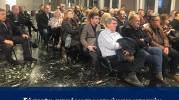 Σύσκεψη ενημέρωσης ιατρών και ιατρικών συλλόγων για τον κορωναϊό από μέλη της επιτροπής λοιμώξεων του ΠΓΝΠ