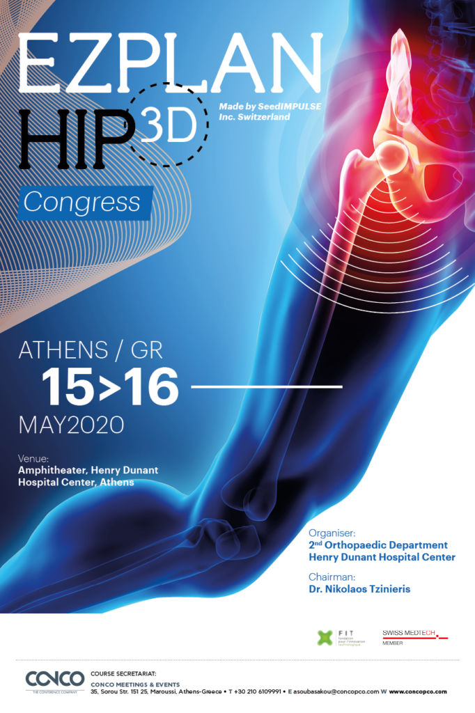 EZplan Hip 3D Congress, Αθήνα 15 – 16 Μαΐου 2020