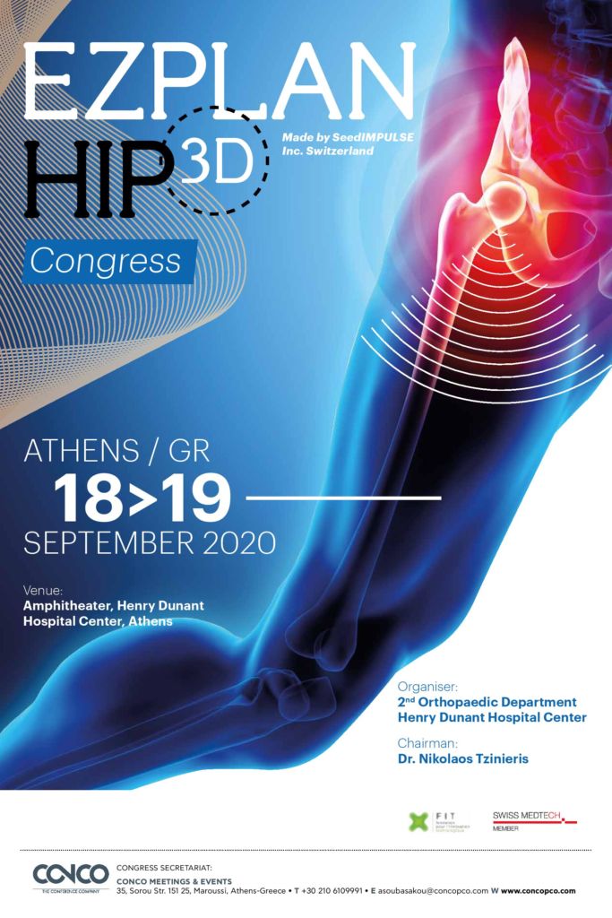 EZplan Hip 3D Congress, Αθήνα 18 – 19 Σεπτεμβρίου 2020