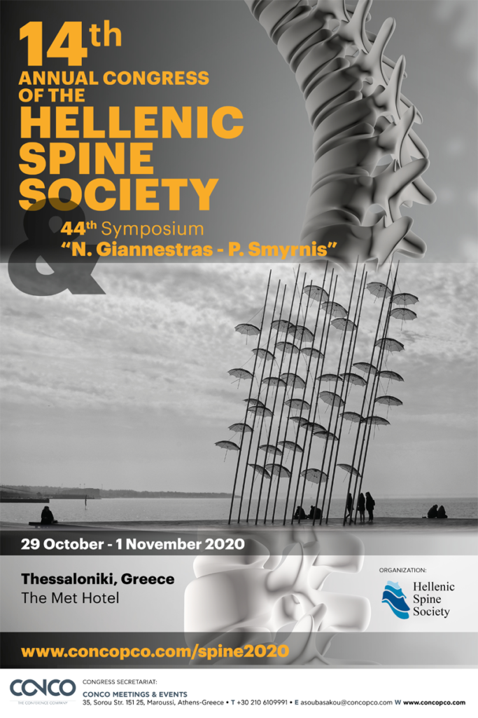 14th Annual Congress of the Hellenic Spine Society and 44th Symposium “N. Giannestras – P. Smyrnis”, Θεσσαλονίκη 29 – 1 Νοεμβρίου 2020
