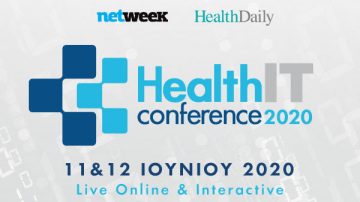 3ο Health IT Conference (Live Online), 11 – 12 Ιουνίου 2020