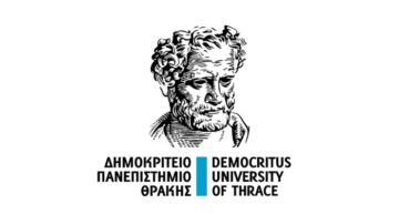 Δημοκρίτειο  Πανεπιστήμιο Θράκης  νέο ΜΠΣ με τίτλο “ΤΡΟΦΙΜΑ, ΔΙΑΤΡΟΦΗ ΚΑΙ ΜΙΚΡΟΒΙΩΜΑ”