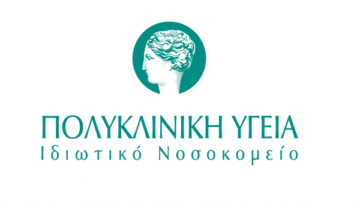 Μetropolis Polyclinic LtD – Θέσεις εργασίας στην Κύπρο