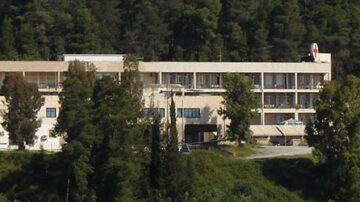 Γ.Ν. Λακωνίας-Ν.Μ. Σπάρτης: Πρόσκληση εκδήλωσης ενδιαφέροντος για την πρόσληψη ιατρών ειδικότητας Παιδιατρικής με απόδειξη παροχής υπηρεσιών