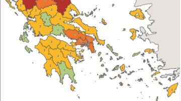 ΦΕΚ 4709/23-10-2020 τΒ΄ Κανόνες τήρησης αποστάσεων και άλλα μέτρα προστασίας στο σύνολο της Επικράτειας, προς περιορισμό της διασποράς του κορωνοϊού COVID-19 έως 6/11/2020 & τροποποιήσεις