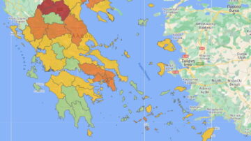 ΦΕΚ 4484/11-10-2020 Τβ’ Κανόνες τήρησης αποστάσεων και άλλα μέτρα προστασίας προς περιορισμό διασποράς κορωνοϊου COVID -19 έως 25/10/2020 & τροποποιήσεις ΦΕΚ 4566/15-11-2020 τβ και ΦΕΚ 4681/22-10-2020 Τβ
