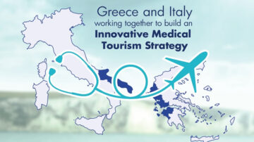 Υπουργείο Τουρισμού: In-MedTouR: Innovative Medical Tourism Strategy