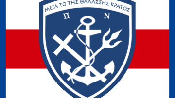 ΥΠΕΘΑ ΓΕΝ (ΓΕΕΘΑ)- ΕΓΓΡΑΦΟ ΥΓΕΙΟΝΟΜΙΚΗ ΠΕΡΙΘΑΛΨΗ (ΠΑΡΑΛΑΒΗ ΔΙΚΑΙΟΛΟΓΗΤΙΚΩΝ ΔΑΠΑΝΩΝ ΣΥΜΒΕΒΛΗΜΕΝΩΝ)