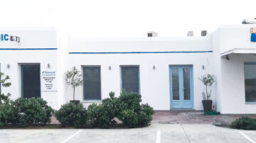 Ζητείται Γενικός Ιατρός  – Παθολόγος για μόνιμη απασχόληση στη Νάουσα της Πάρου