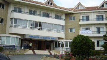Προκήρυξη κενών θέσεων Ιατρών στην Κύπρο