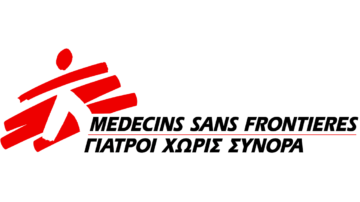 Θέση Εργασίας (Medical Coordinator Assistant) – Γιατροί Χωρίς Σύνορα