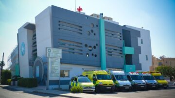 Θέση Εργασίας στην Κύπρο: Ιατρός Ακτινολόγος