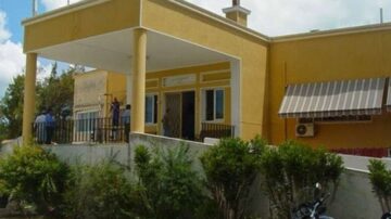 Γ.Ν Ληξουρίου Μαντζαβινάτειο: Δελτίο τύπου έγκρισης μιας θέσης Επιμελητή Β΄, ειδικότητας εσωτερικής παθολογίας