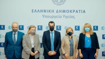 Υπ. Υγείας: Ανακοινώσεις για τον αντιγριπικό εμβολιασμό της περιόδου 2021-2022