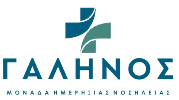 Ζητούνται Ιατροί με ειδικότητα Παθολογίας, Γενικής Ιατρικής, Ορθοπαιδικής, Γεν. Χειρουργικής, Ω.Ρ.Λ ή άνευ ειδικότητας στη Ζάκυνθο