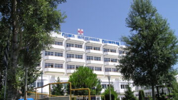 Ν.Μ. Γιαννιτσών Ανάγκη συνεργασίας Ιατρού ειδικότητας Αναισθησιολογίας, με καθεστώς ΑΠΥ,