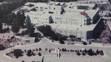 Γενικό Νοσοκομείο Λιβαδειάς: Προκήρυξη θέσεων ΕΣΥ (Ορθή Επαναλάηψη16-03-2023)