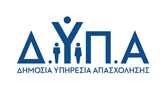 ΔΥΠΑ ΒΝΣ ΠΑΤΡΩΝ: ΠΡΟΣΚΛΗΣΗ ΥΠΟΒΟΛΗΣ ΠΡΟΣΦΟΡΩΝ ΠΑΙΔΙΑΤΡΟΥ