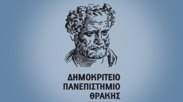 Πρόγραμμα Μεταπτυχιακών Σπουδών “Ιατρική του Ύπνου”