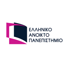 Πρόγραμμα Μεταπτυχιακών Σπουδών (ΠΜΣ): «Δημόσια Υγεία και Πολιτικές»