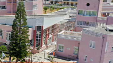 ΓΝ Σητείας: Πρόσκληση ενδιαφέροντος για ιατρούς Παθολογίας, Καρδιολογίας, Αναισθησιολογίας και Ακτινολογίας