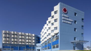 Γ.Ν. Κατερίνης:  Eνημέρωση για διενέργεια κλήρωσης 2 οργανικών θέσεων ειδικότητας Νεφρολογίας (μερικής άσκησης)