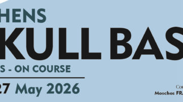 Skull Base Hands-on Course 2026 |  Αθήνα