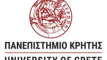 Προκήρυξη εισαγωγής στο ΠΜΣ «Επείγουσα και Εντατική Θεραπεία Παίδων, ΕΦΗΒΩΝ ΚΑΙ ΝΕΩΝ»